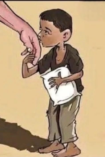 Amir Amor Amir Amor (1)